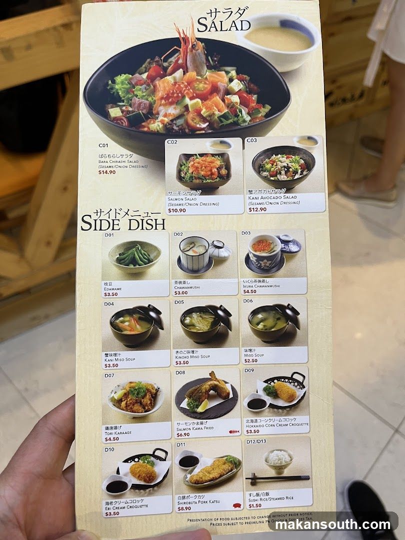 Salad and Side Dish Menu