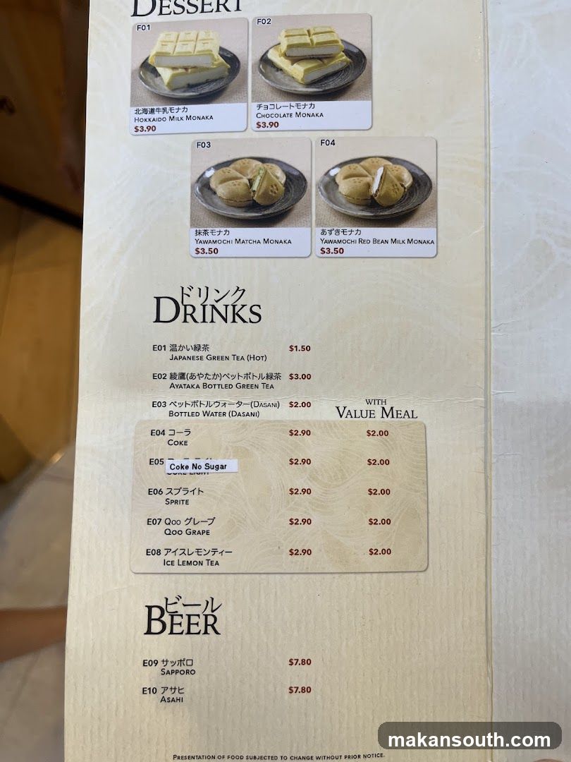 Dessert, Drinks, Beer Menu