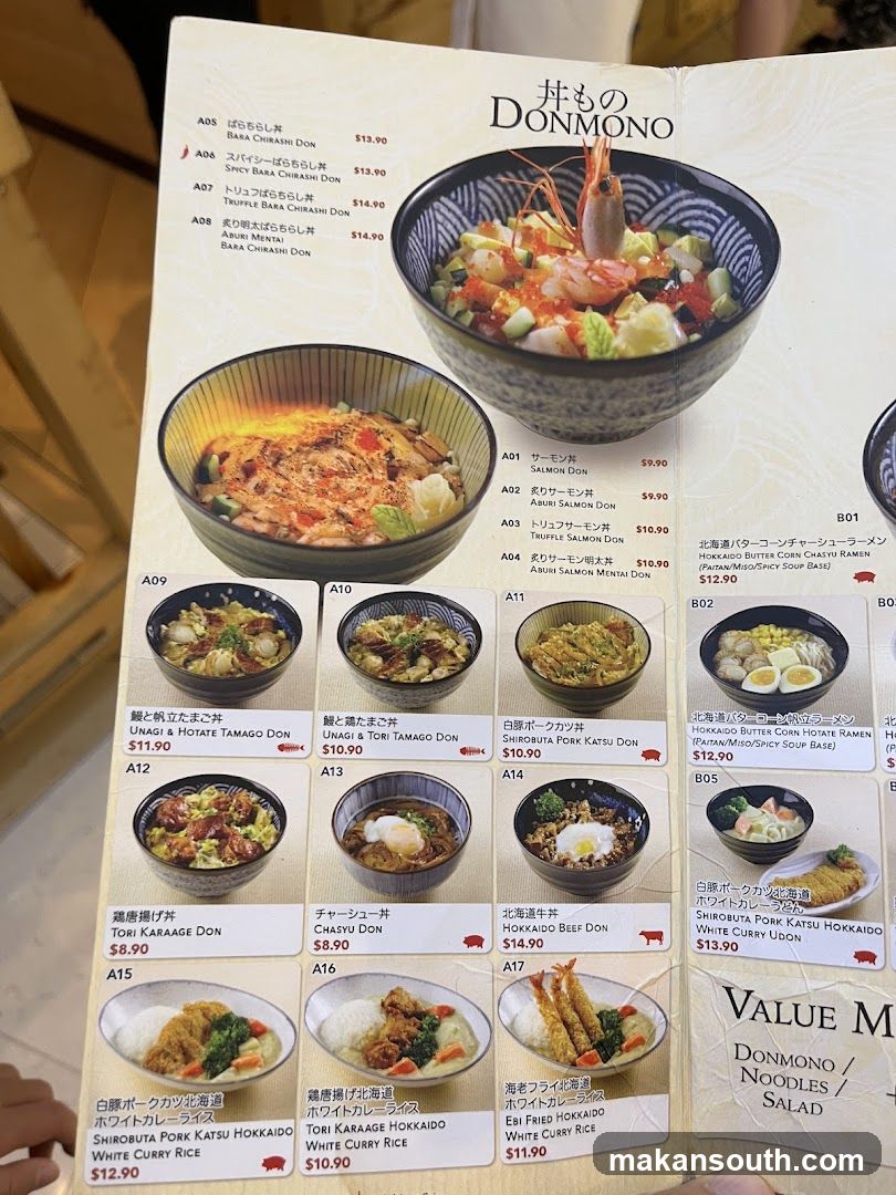 Donmono Menu