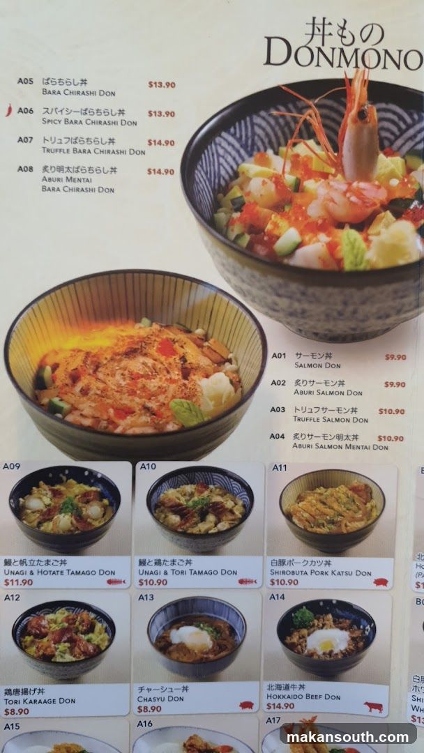 Donmono Menu