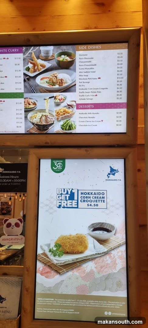 Hokkaido-Ya Menu Display