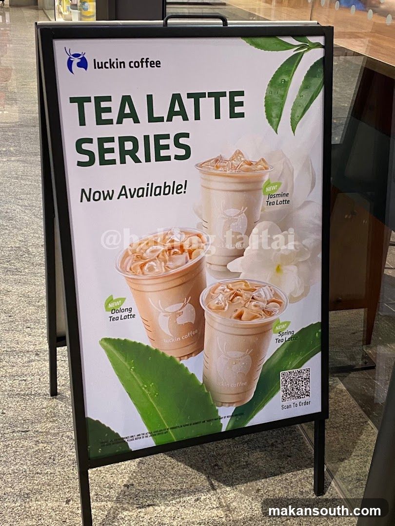 Luckin Coffee Tea Latte Series Ad