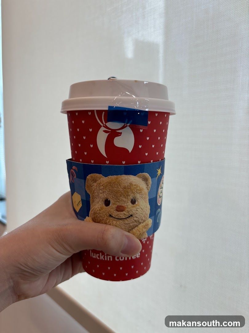 Luckin Coffee Cup with Bear Sleeve