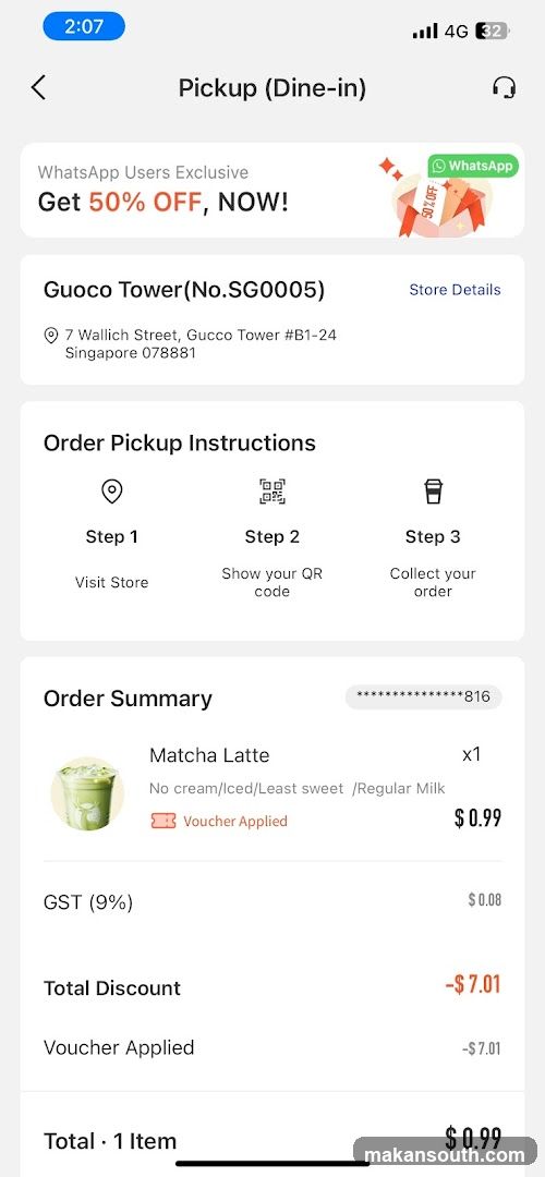 Order Pickup Screen