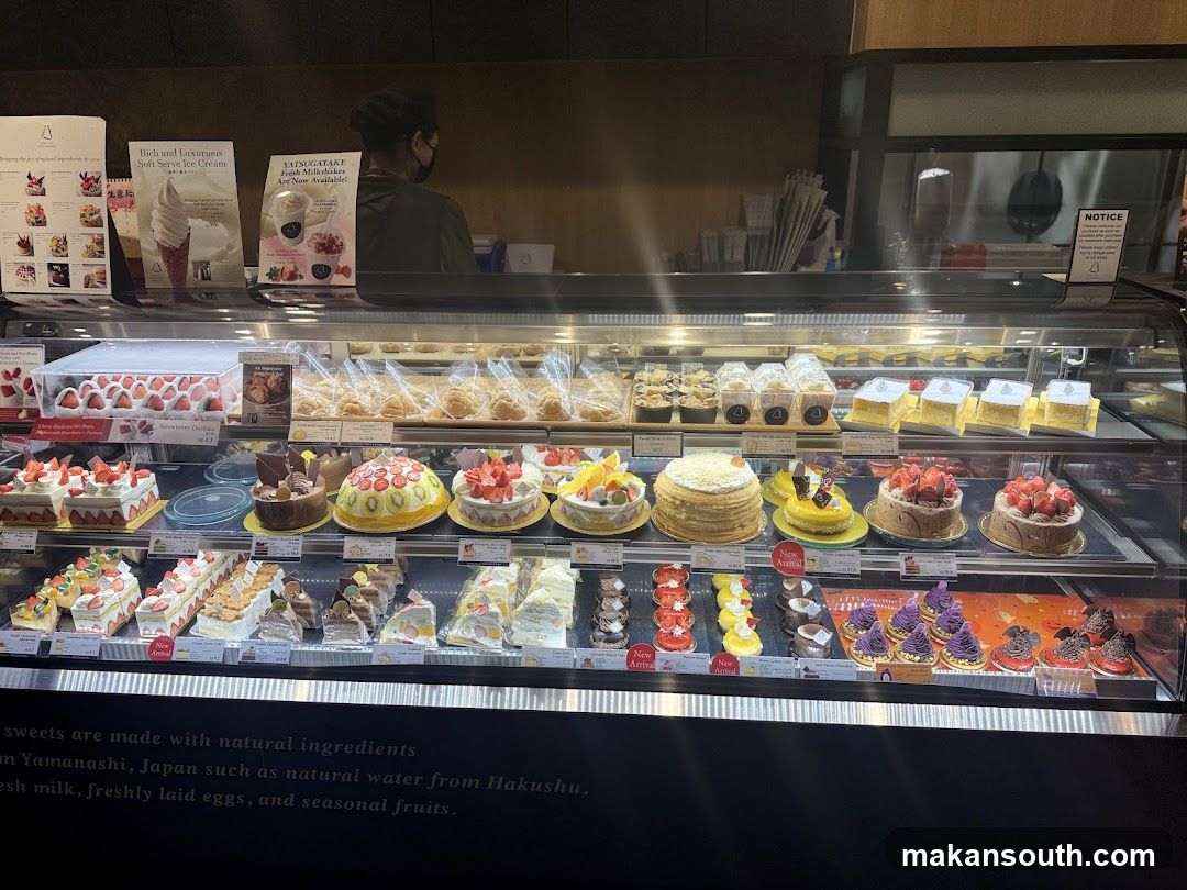 Cafe Display Case