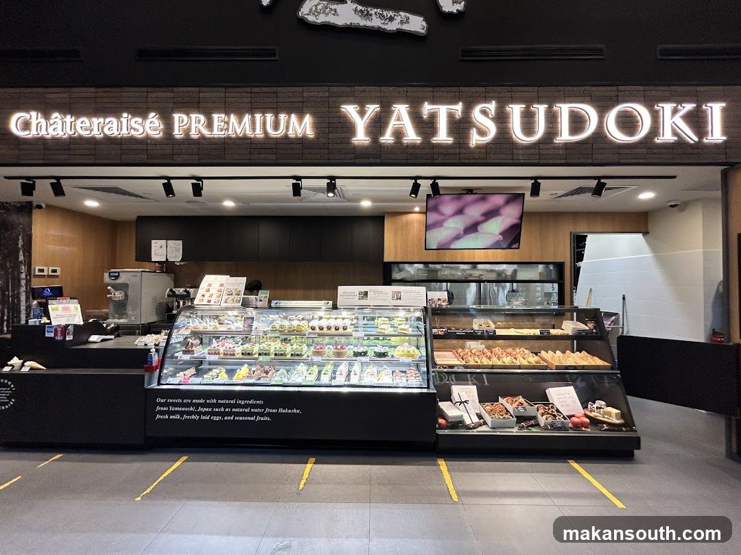 Yatsudoki Premium Shop Interior