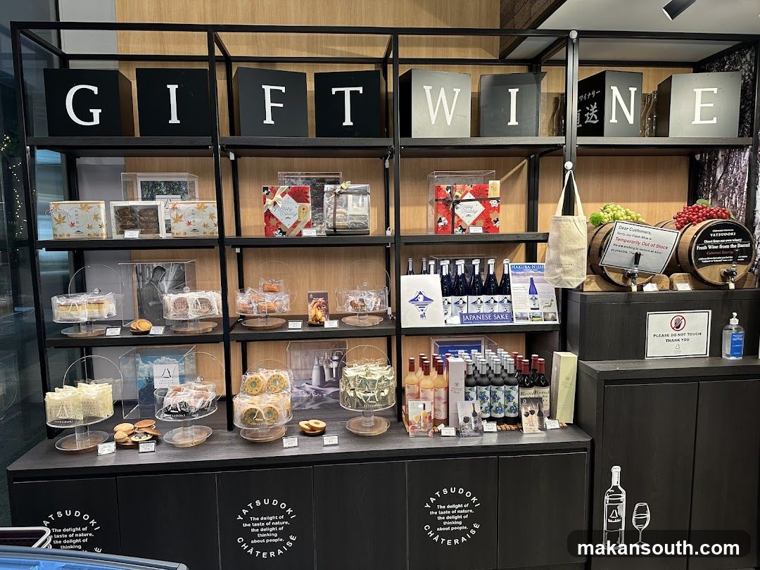 Gift Wine Shop Interior