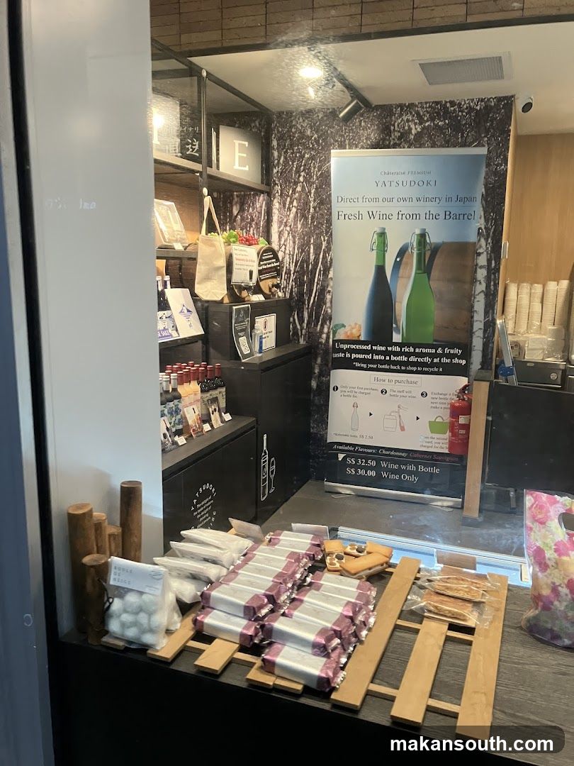Wine Shop Interior Display