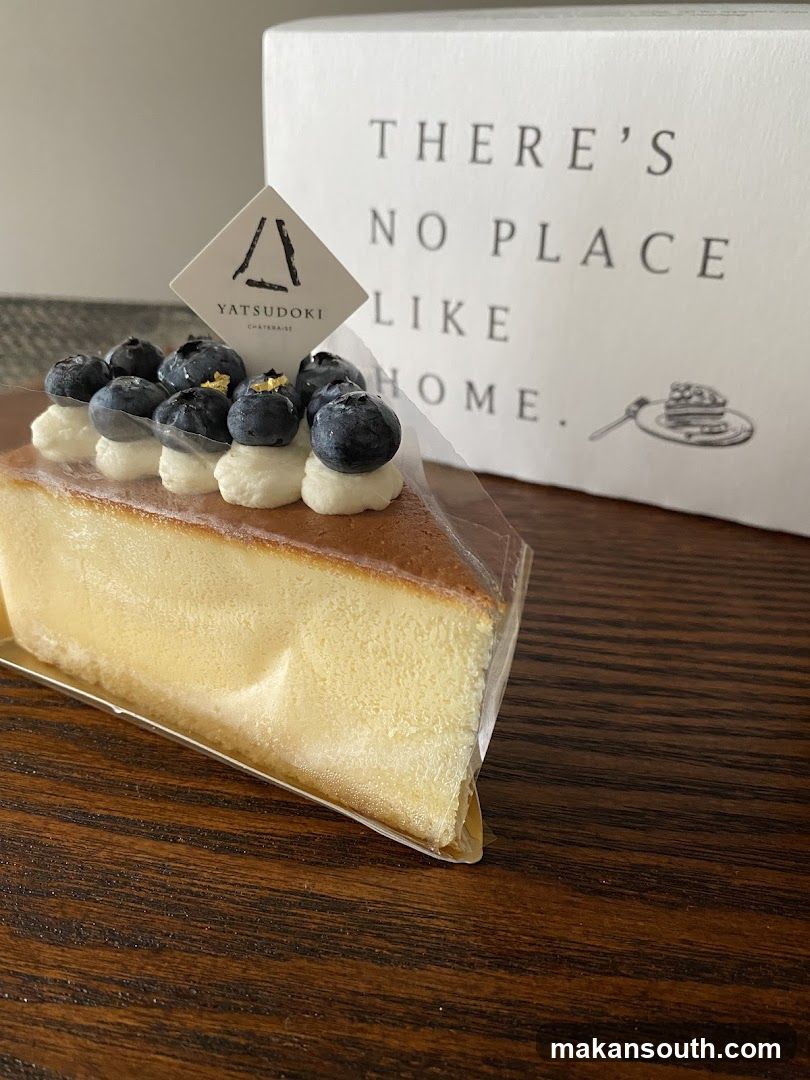 Yatsudoki Cheesecake Slice