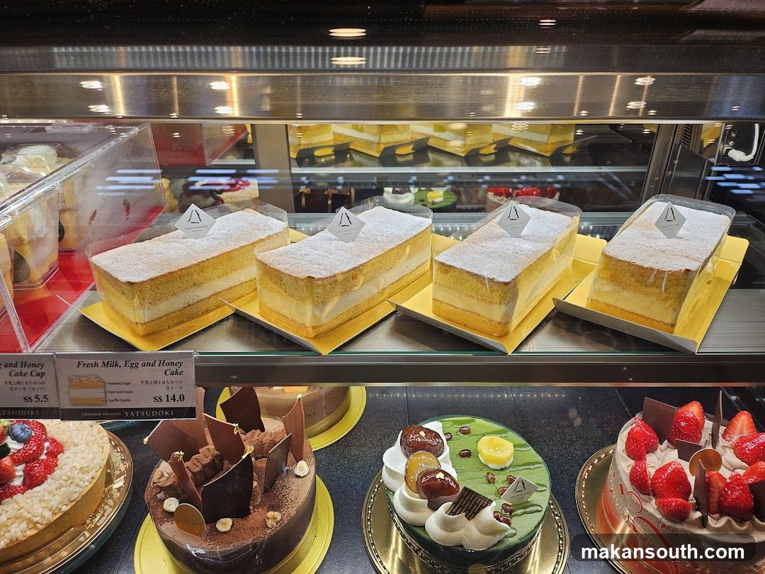 Cake Display Case