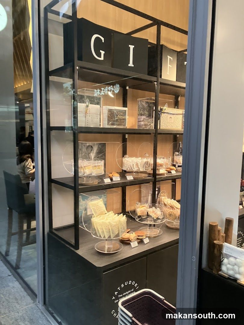 Gift Shop Display