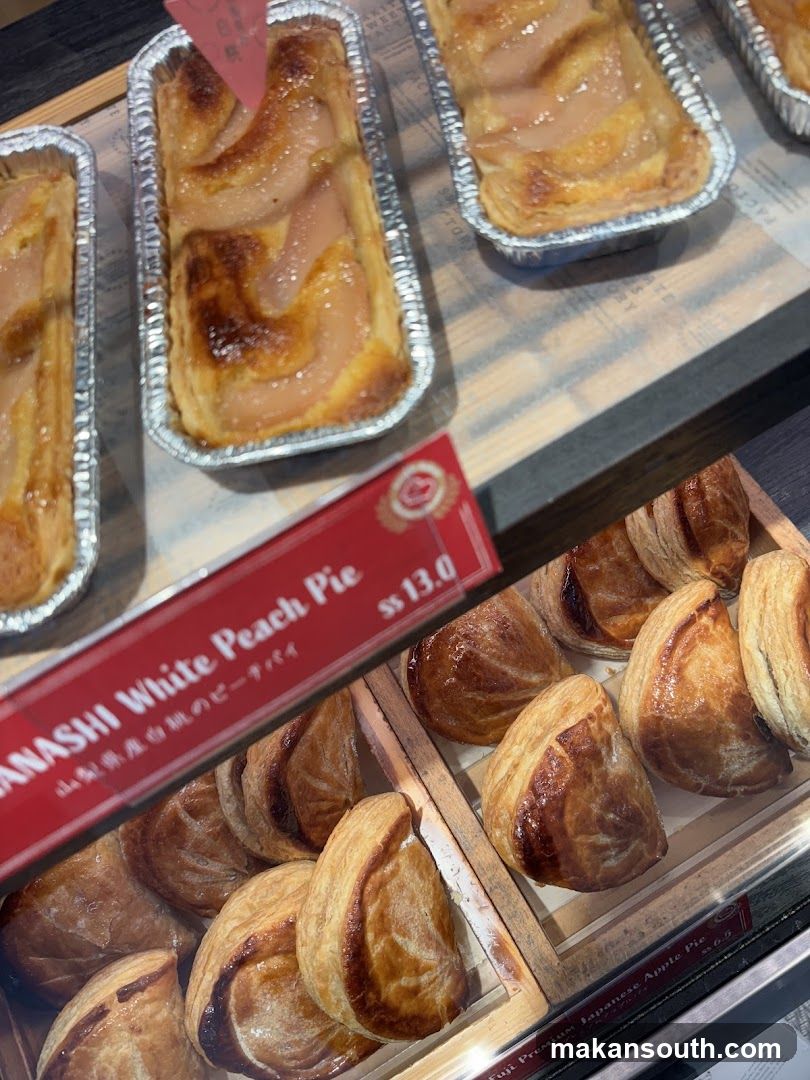 Bakery Display Case