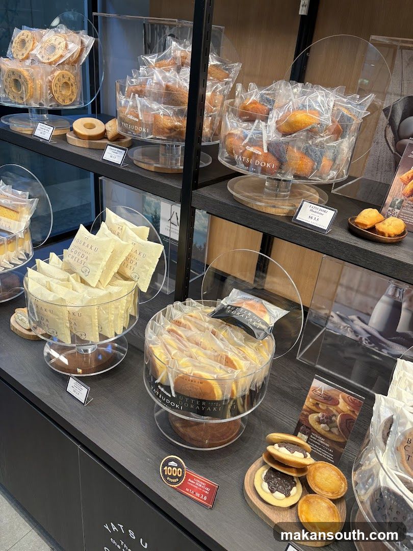 Bakery Display Case