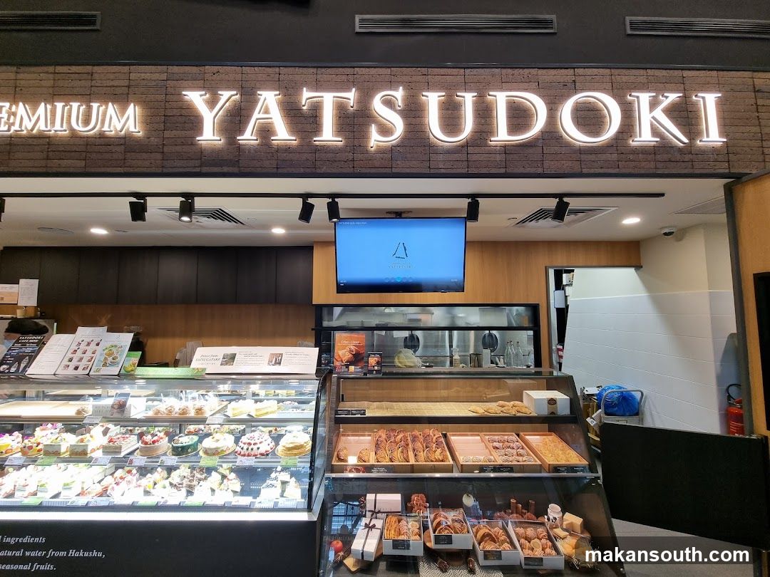 Chateraise PREMIUM YATSUDOKI Guoco Tower