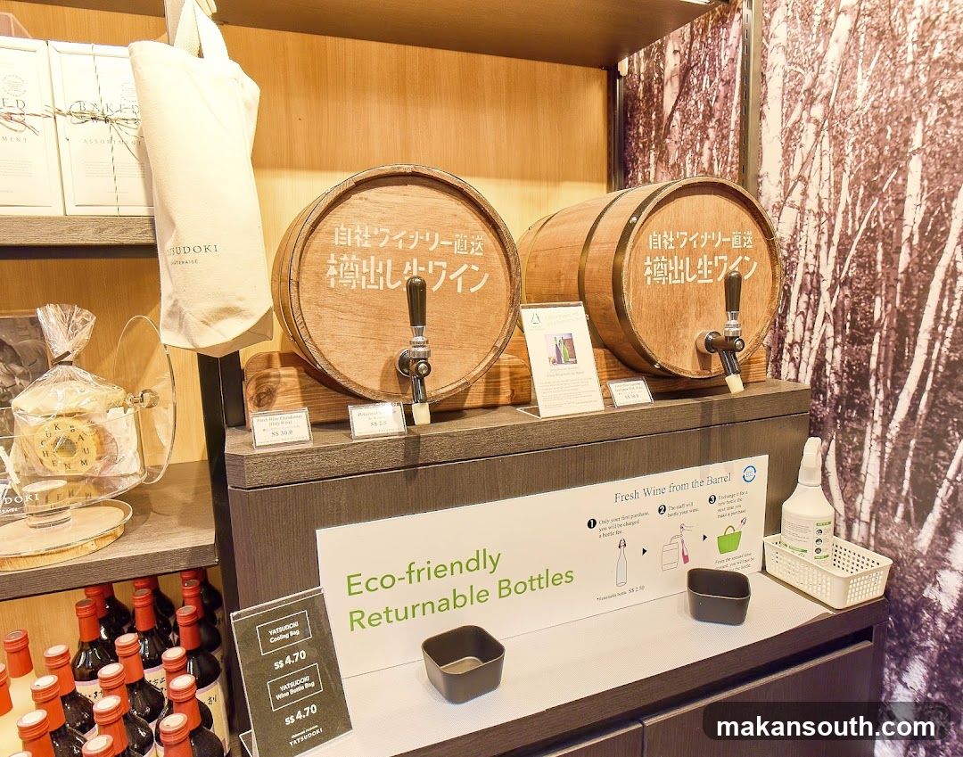 Wine Bar Display