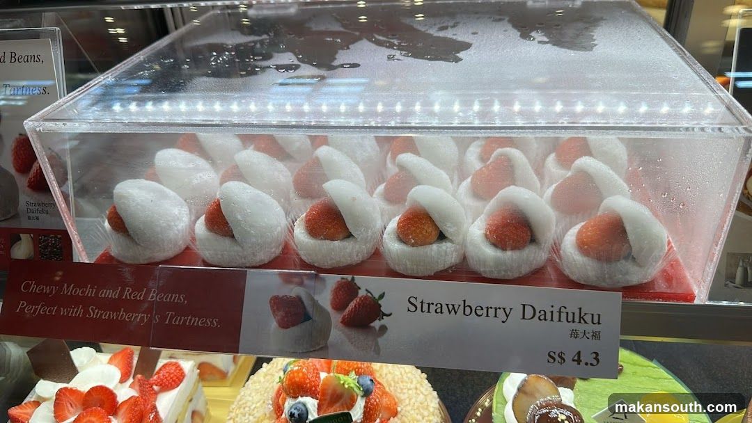 Strawberry Daifuku Display