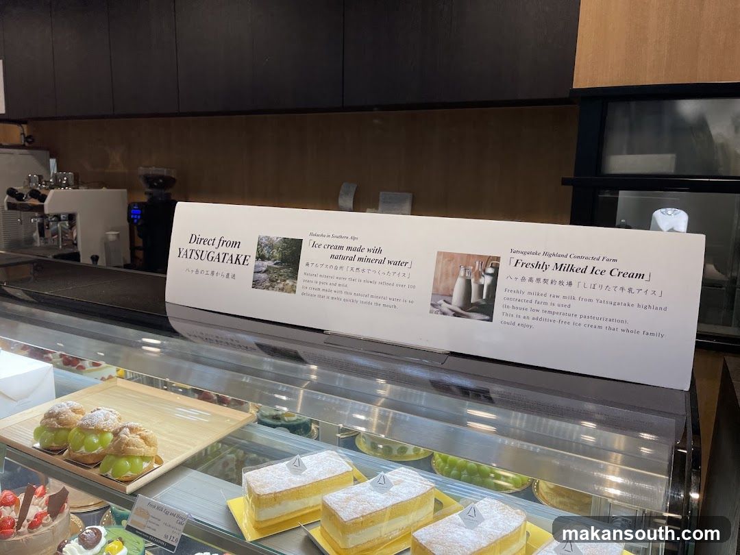 Yatsugatake Ice Cream Display