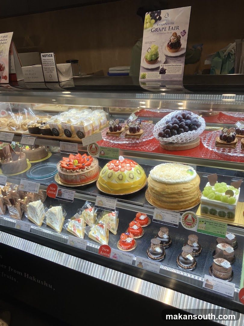 Bakery Display Case
