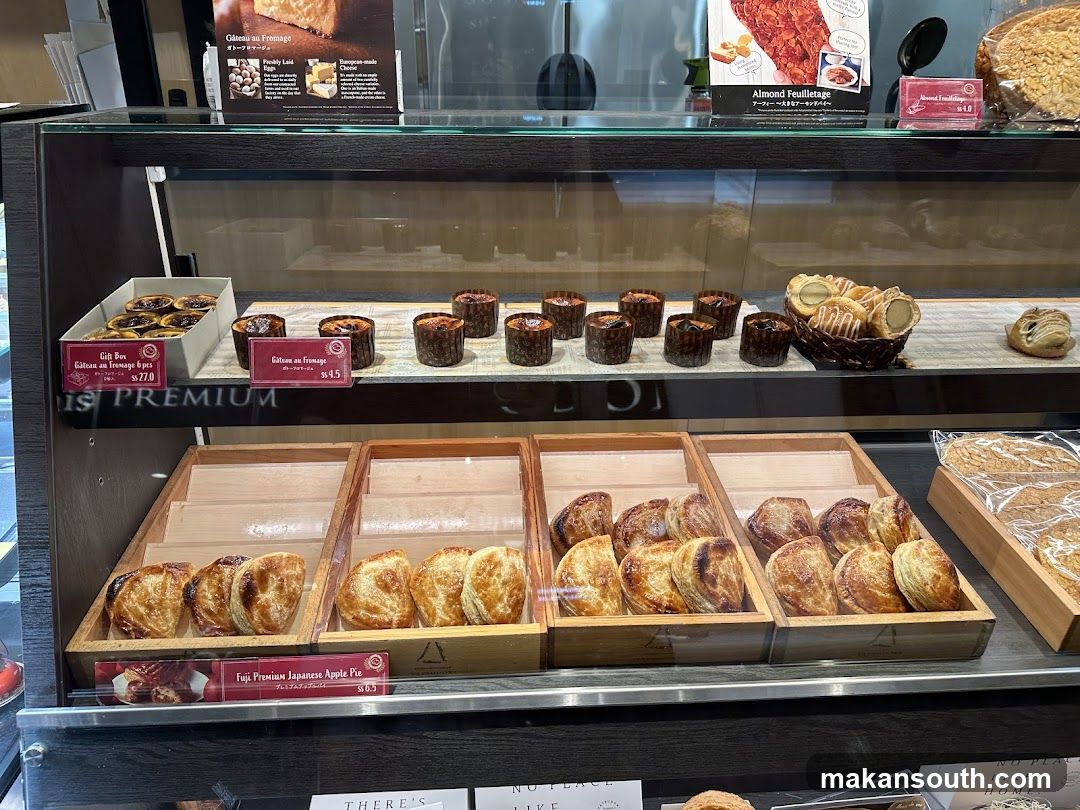 Bakery Display Case