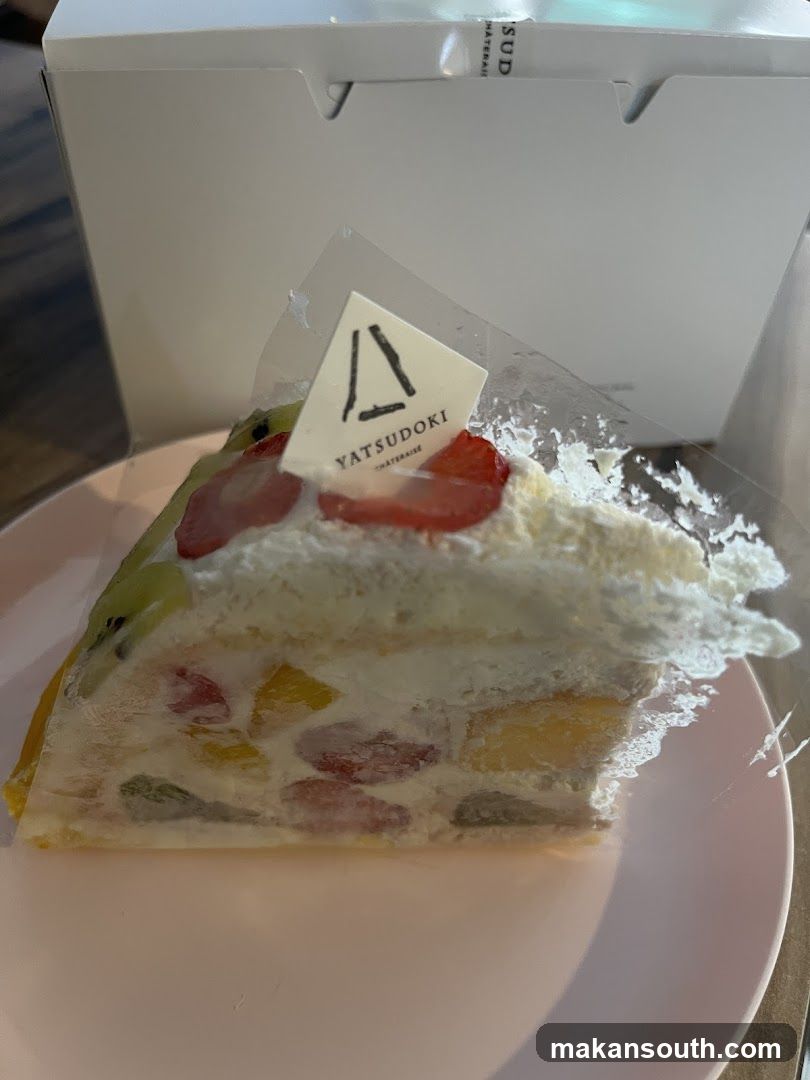 Slice of Fruit Cake