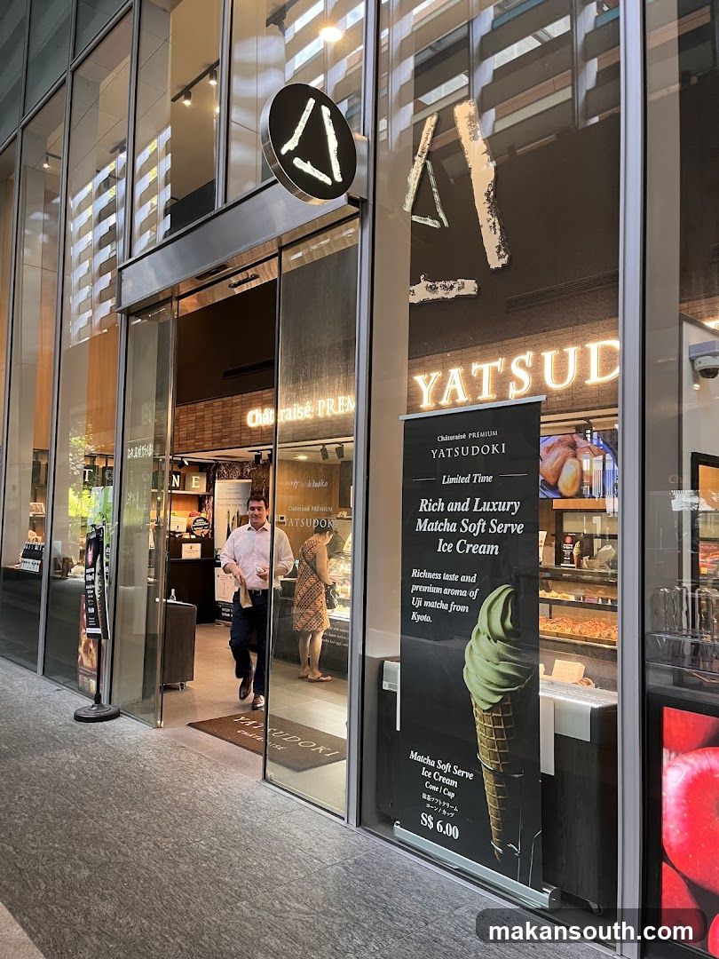 Yatsudoki Ice Cream Shop Entrance