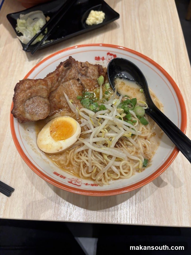 Ramen Bowl with Pork Chop and Egg