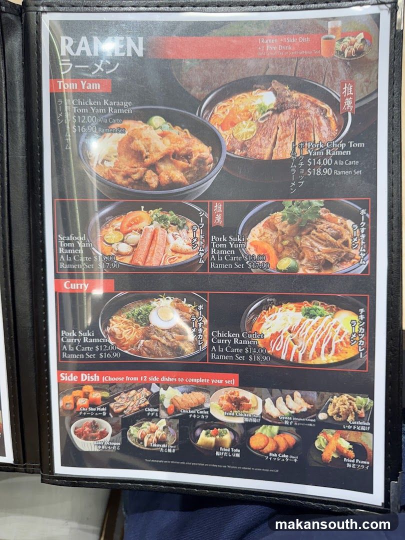 Ramen Menu