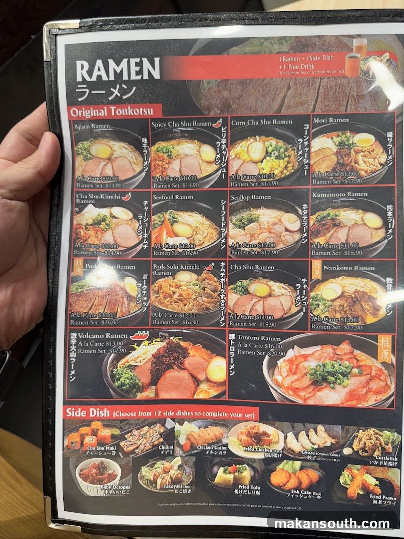 Ramen Menu