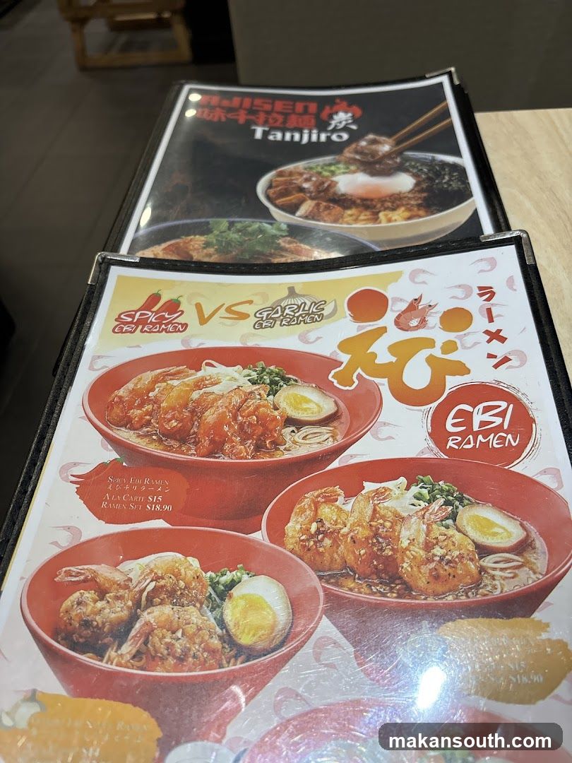 Ramen Menu Display