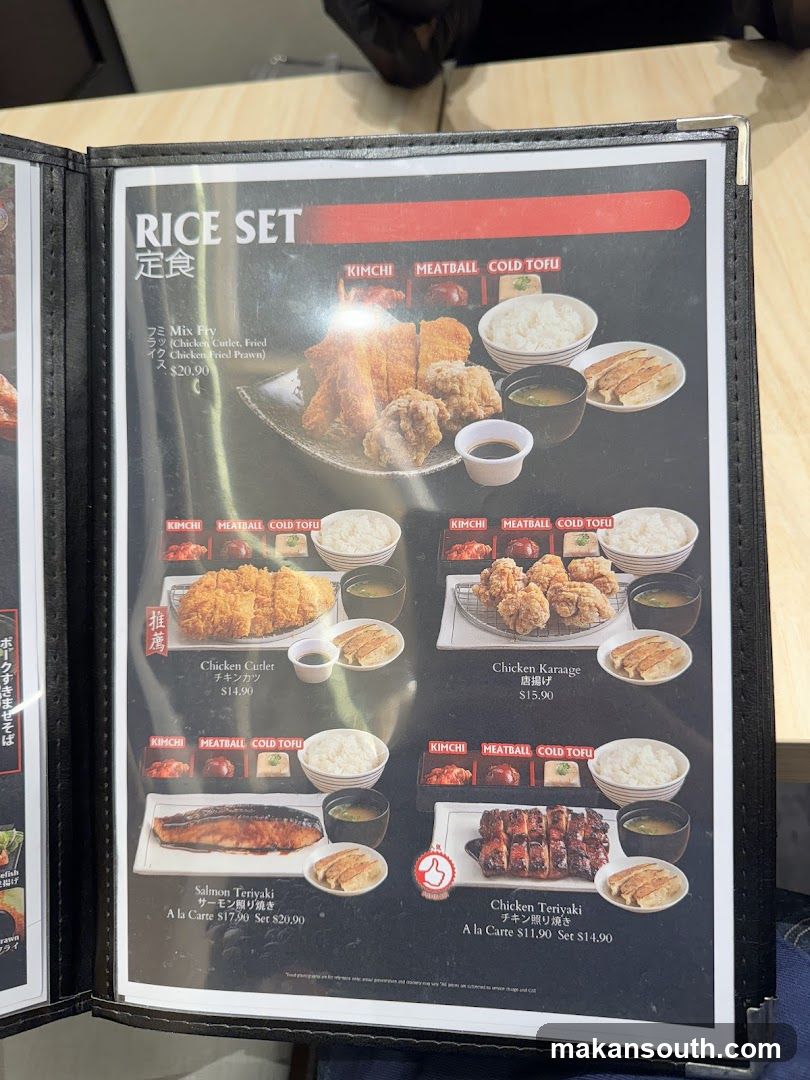 Rice Set Menu