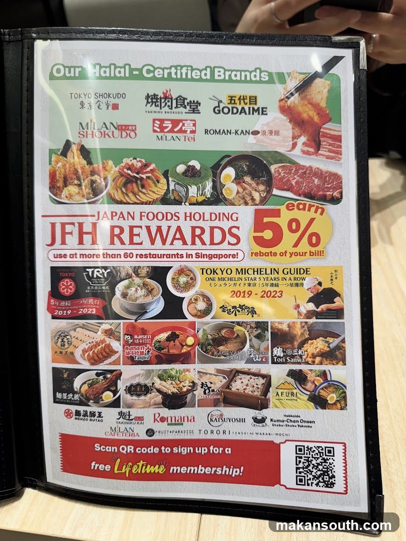 Halal-Certified Japanese Restaurant Menu Flyer
