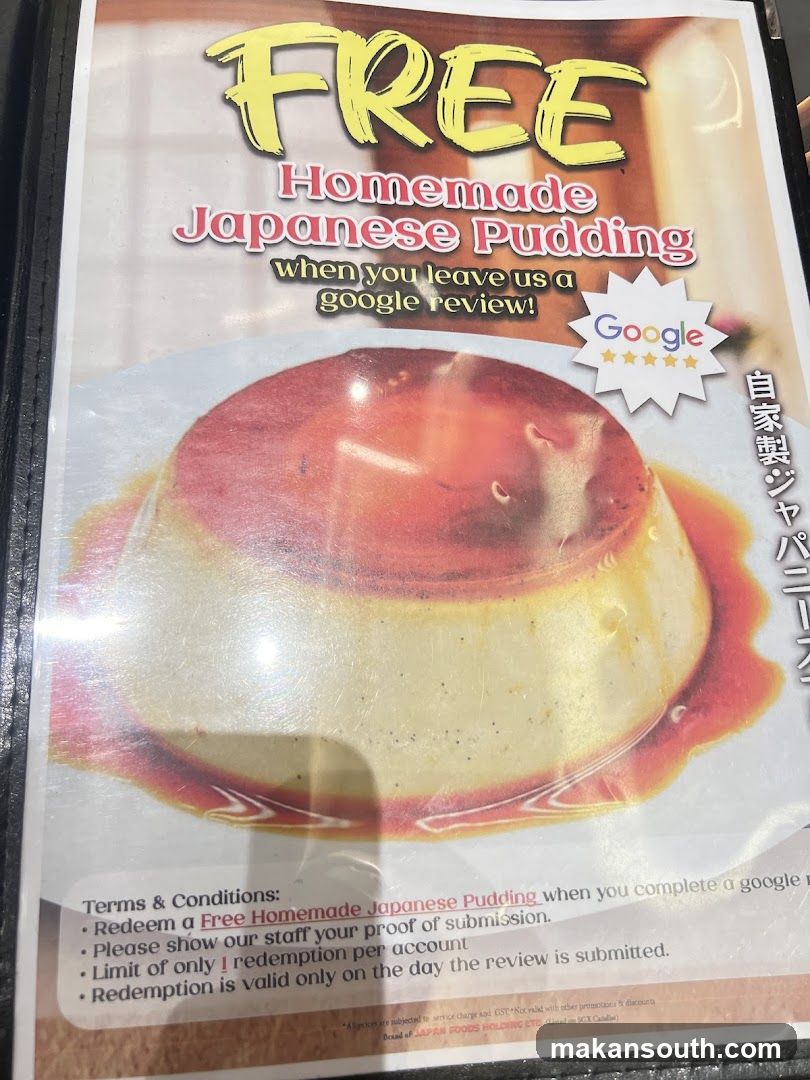 Free Homemade Japanese Pudding Ad