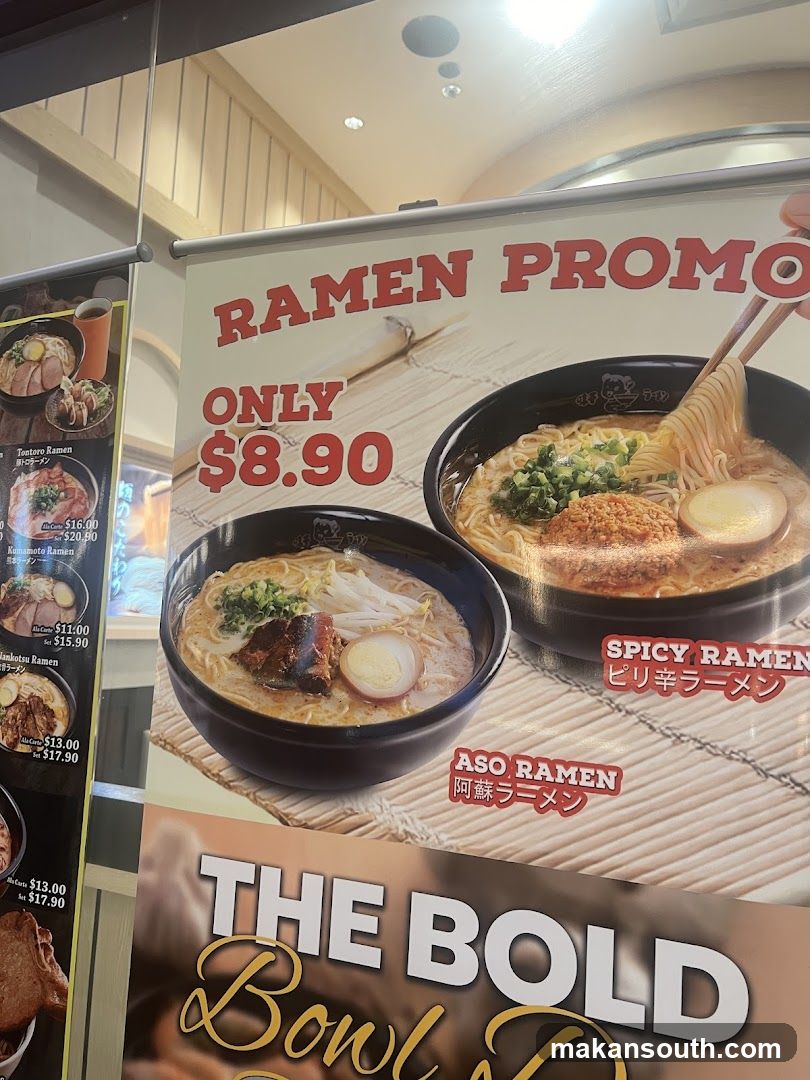 Ramen Promo Ad