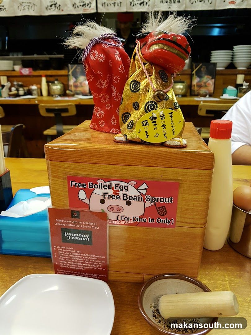 itadakimasu by PARCO