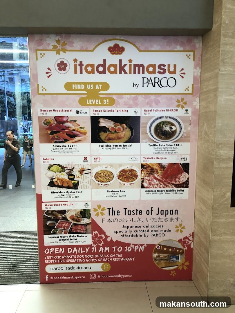 itadakimasu by PARCO