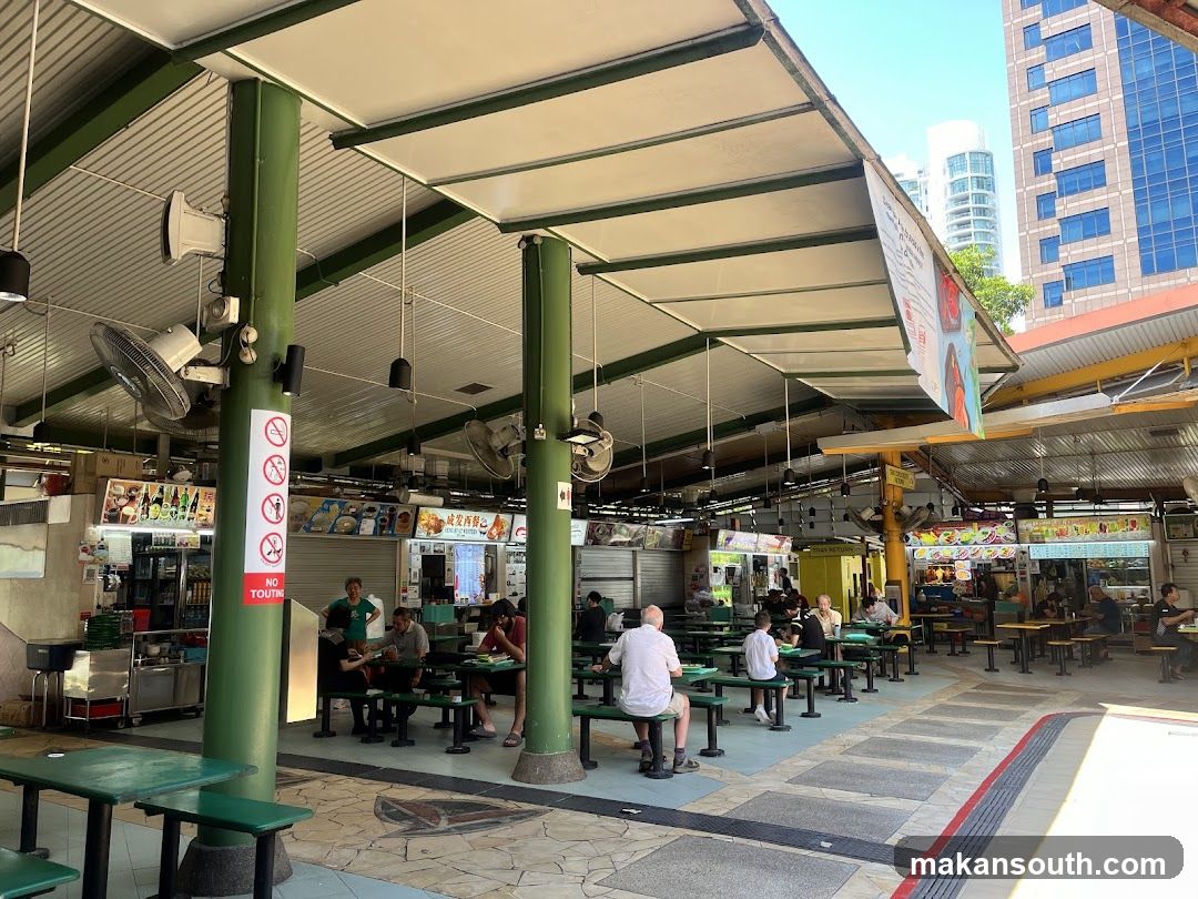 Hawker Centre Dining Area