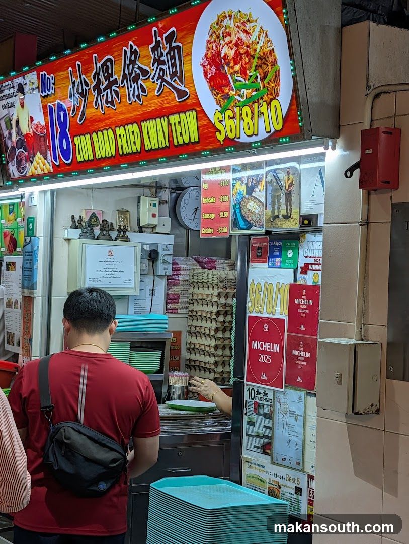 No. 18 Zion Road Fried Kway Teow