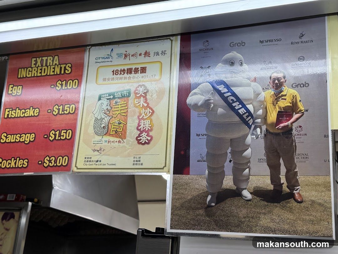 Michelin Guide Stall Display