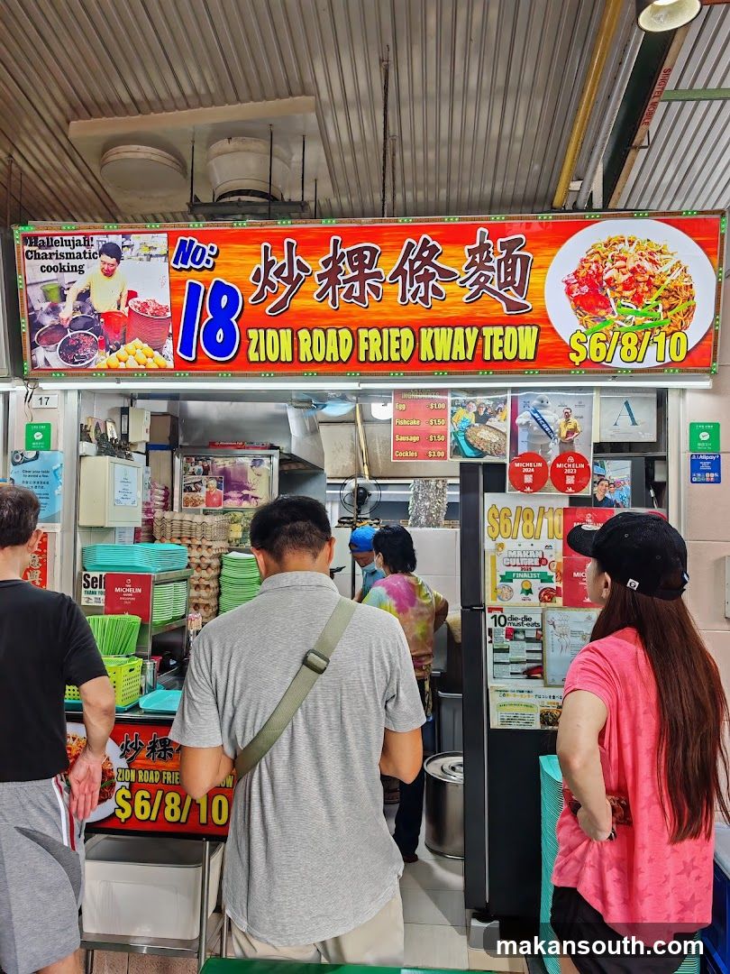 Food Stall Interior with Customers