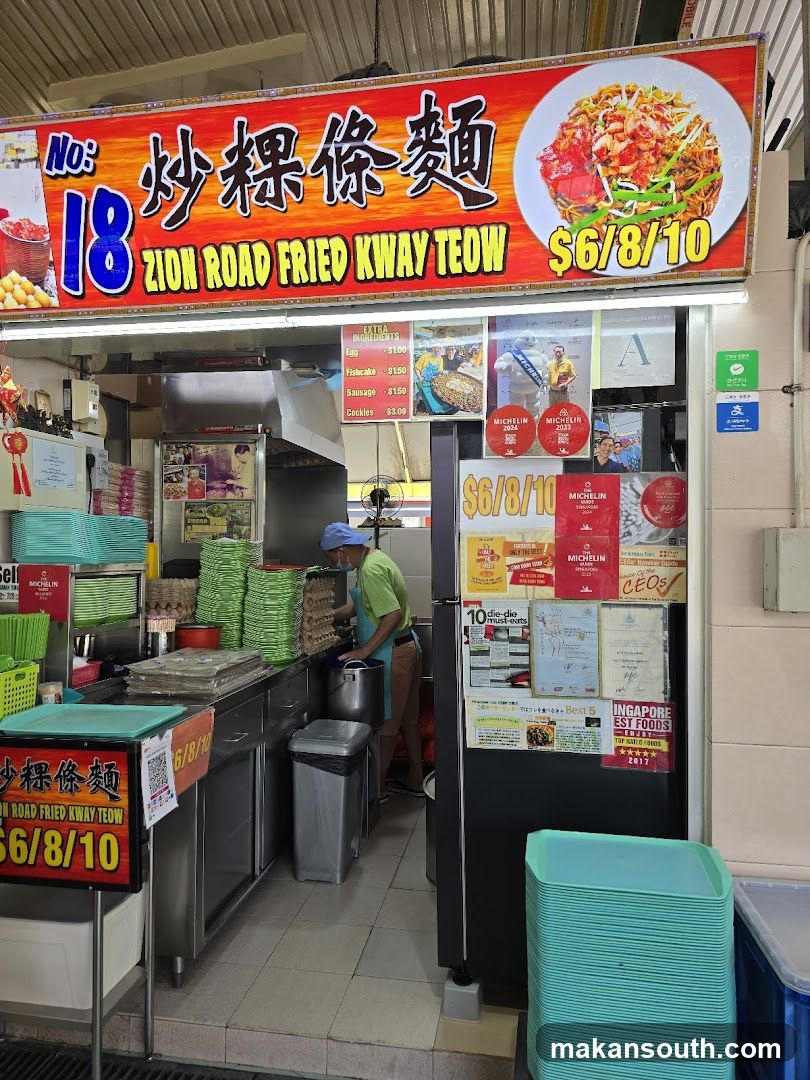 No. 18 Zion Road Fried Kway Teow