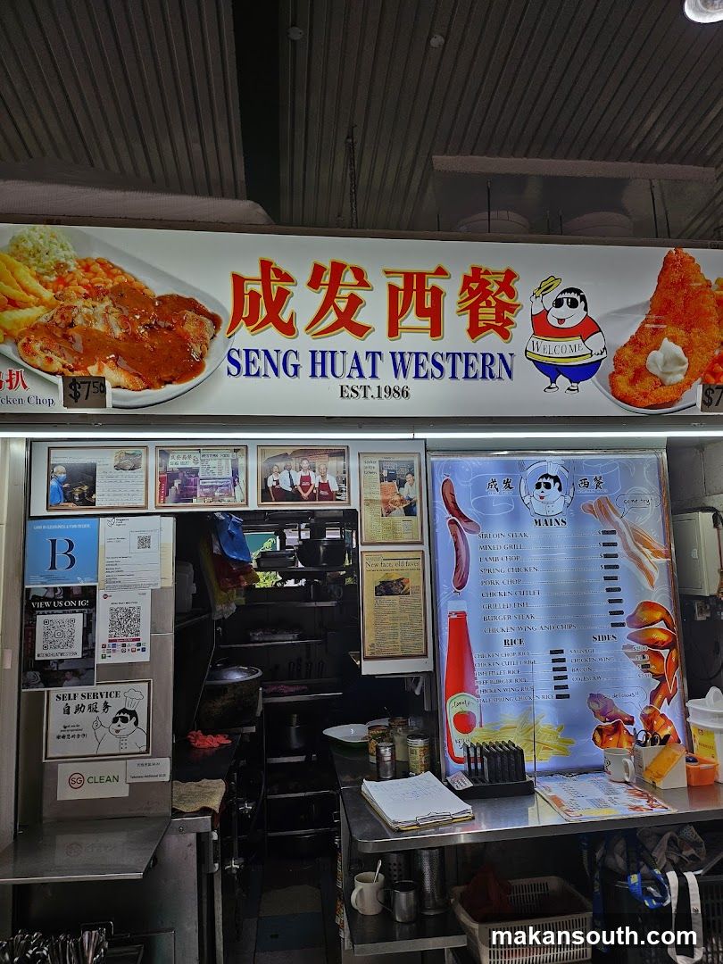 Seng Huat Western Stall Interior View