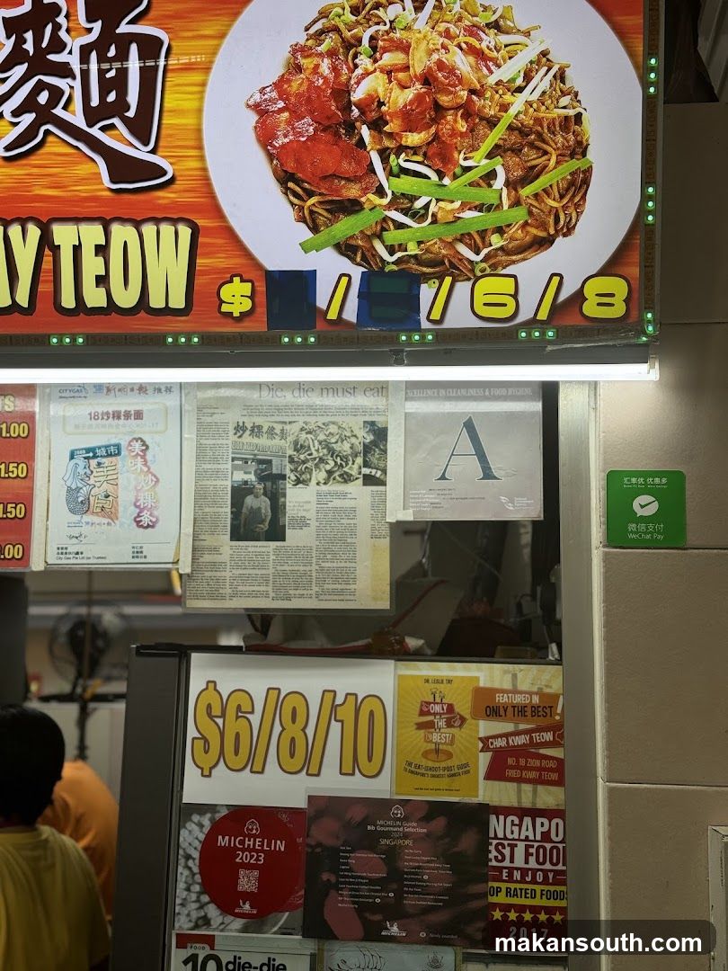 Hawker Stall Signage and Menu Display
