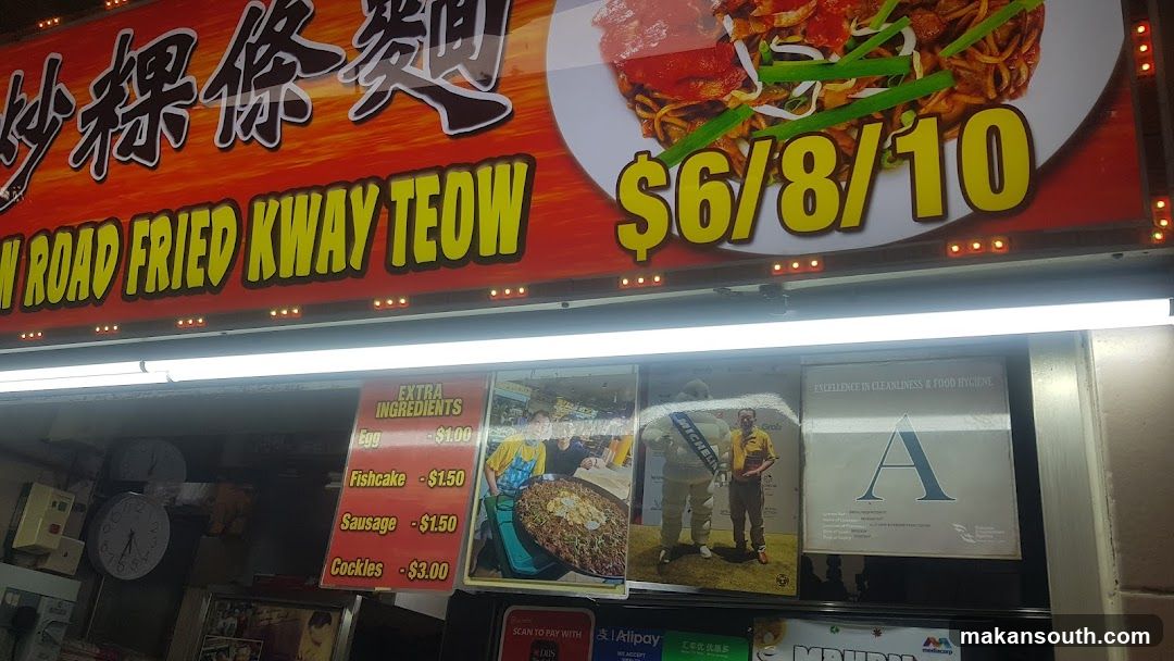 Chinatown Fried Kway Teow Stall