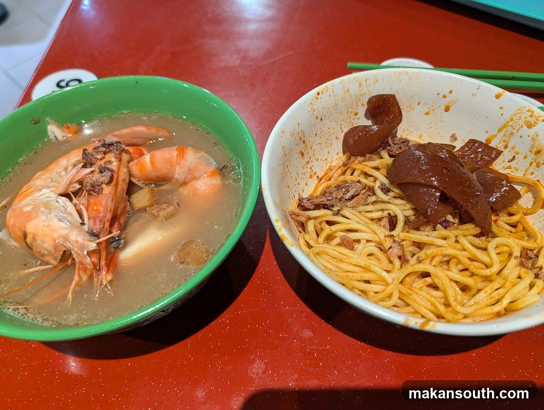 Shrimp Soup and Noodles