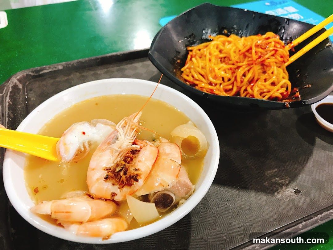 Shrimp Soup and Spicy Noodles Meal