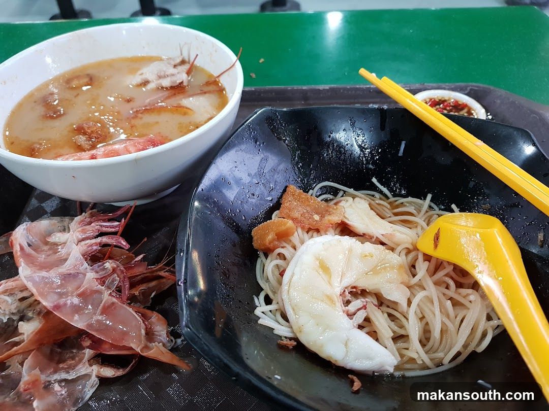 Shrimp Noodle Meal with Soup