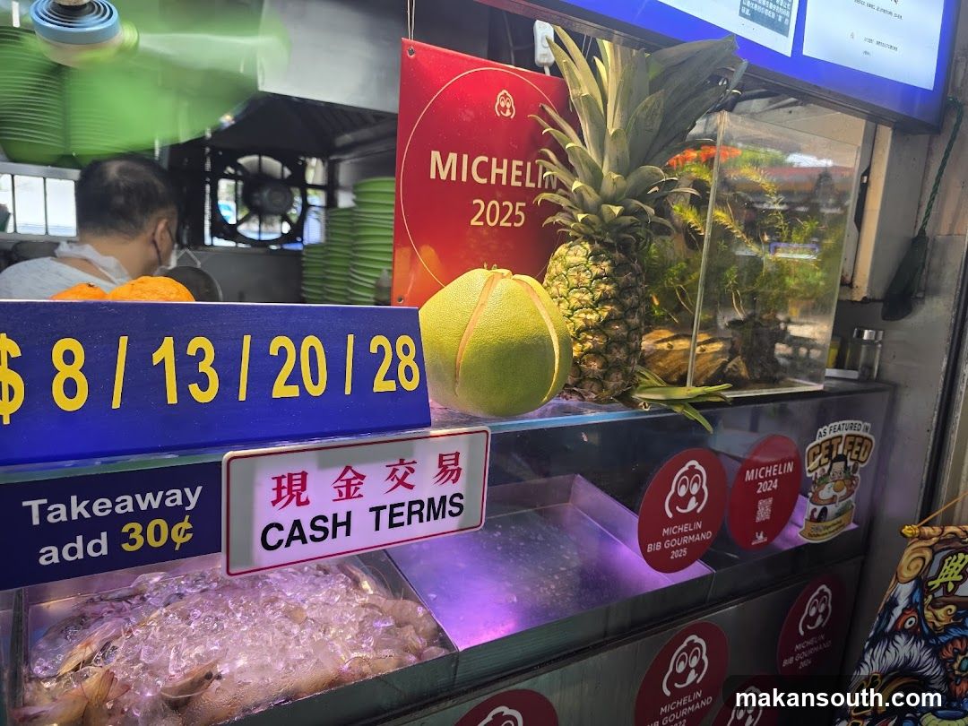 Michelin Star Fruit Stall