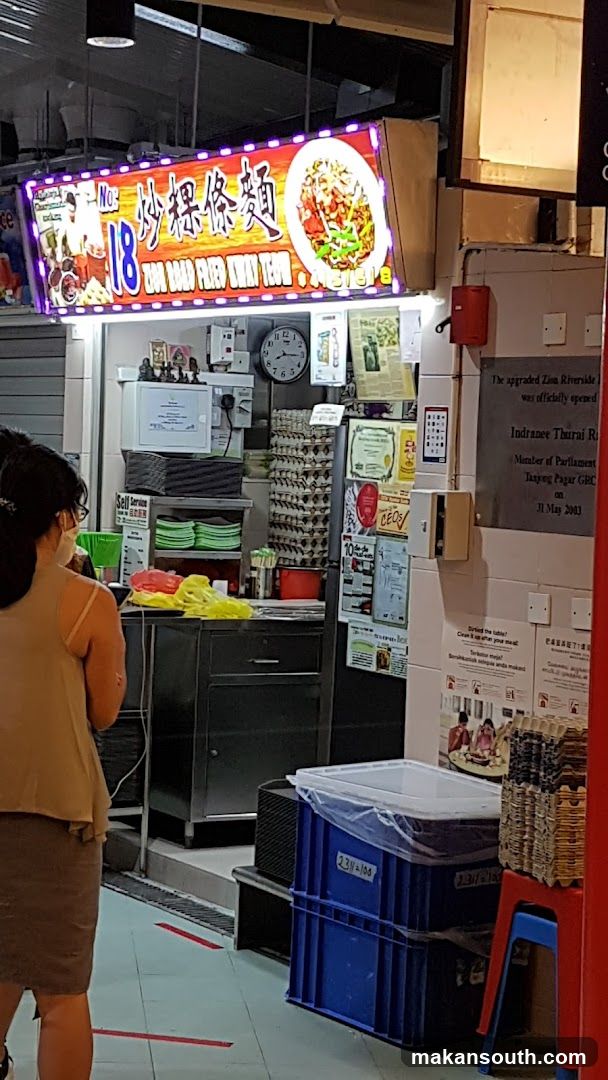 Food Stall Interior View