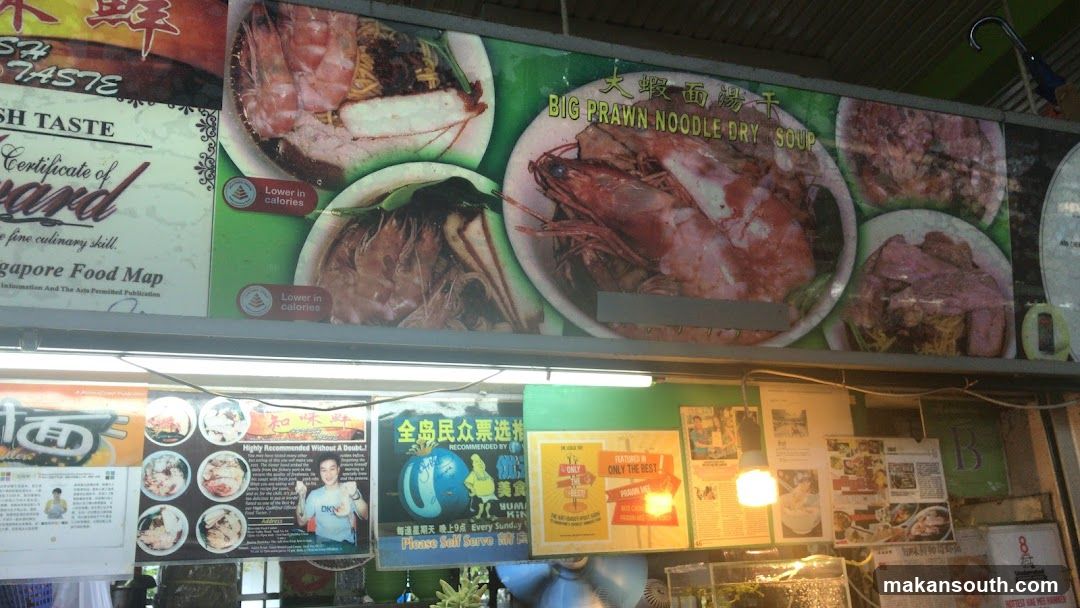 Food Stall Signage and Menu Display