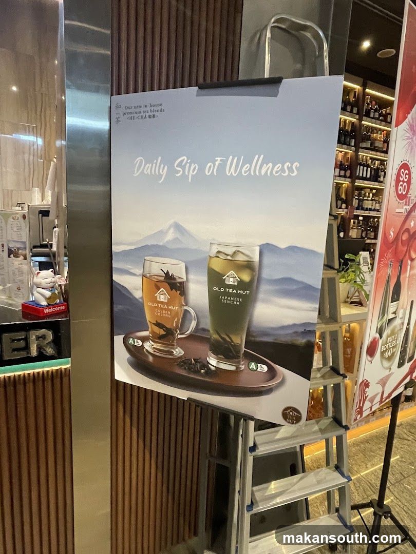 Old Tea Hut Ad Display